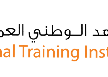 المعهد الوطني العماني للتدريب يعلن فرص تدريب