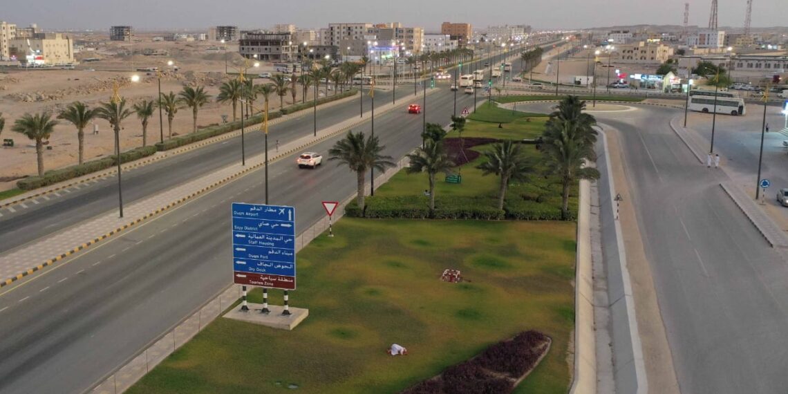 الدقم مدينة الحياة 1 الدقم مدينة الحياة