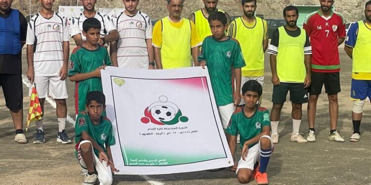 انطلاق دوري الركة والظويهر لكرة القدم