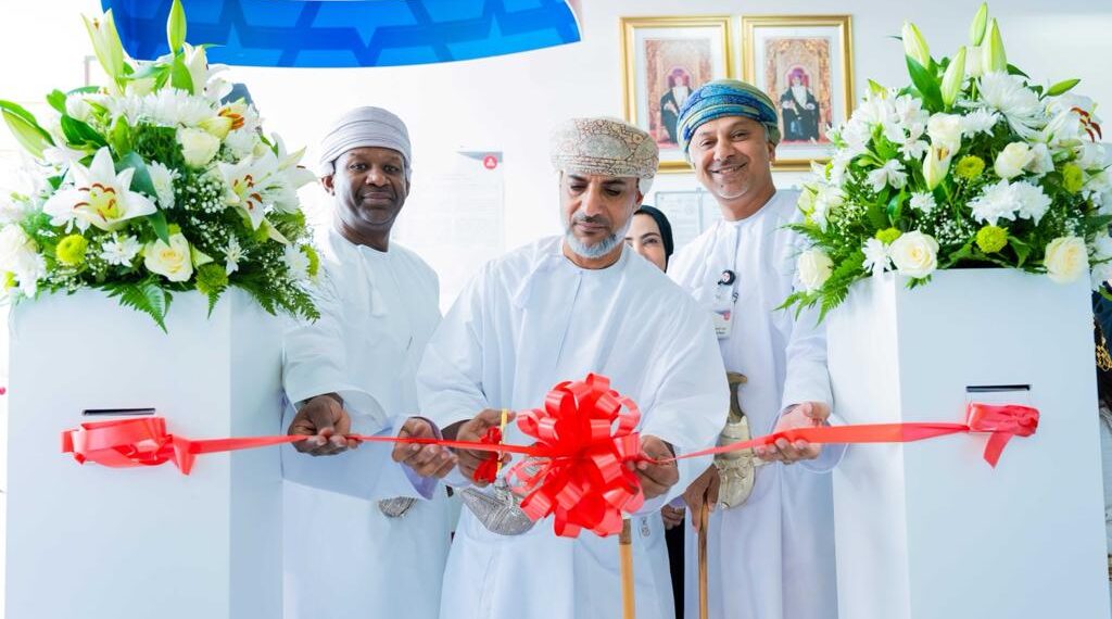 بنك مسقط يفتتح مركز أصالة لزبائن الأعمال المصرفية المميزة بفرع ولاية إزكي 1 بنك مسقط يفتتح مركز أصالة لزبائن الأعمال المصرفية المميزة بفرع ولاية إزكي