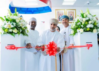 بنك مسقط يفتتح مركز أصالة لزبائن الأعمال المصرفية المميزة بفرع ولاية إزكي 