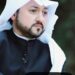 والذين معه أشداء على الكفار رحماء بينهم 10 والذين معه أشداء على الكفار رحماء بينهم
