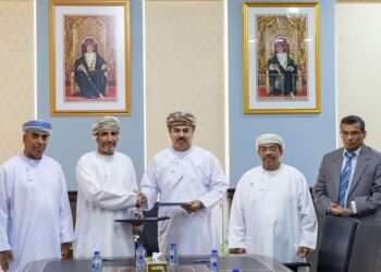 آرا للبترول توقع مذكرة تفاهم مع الجامعة الوطنية للعلوم والتكنولوجيا