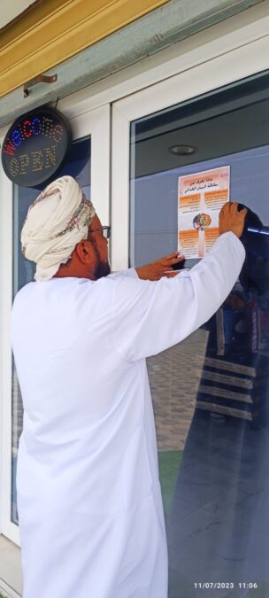 ff36c439 ebaa 4a8b 9918 064074fa1d6d