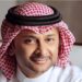 لا صحة لما يتم تداوله حول تنظيم حفل غنائي للفنان عبدالمجيد عبدالله