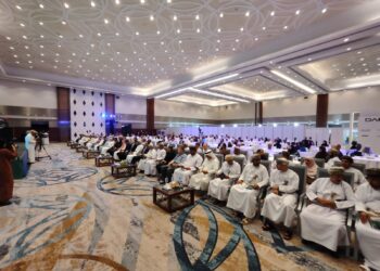 غرفة تجارة وصناعة عمان تنظم معرض وملتقى جوائز مسقط للفرص الاستثمارية السياحية في مجالات مختلفة