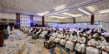 غرفة تجارة وصناعة عمان تنظم معرض وملتقى جوائز مسقط للفرص الاستثمارية السياحية في مجالات مختلفة