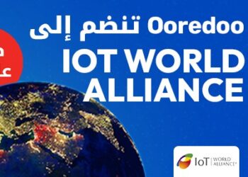 مجموعة Ooredoo تنضم إلى التحالف العالمي لإنترنت الأشياء IoT World Alliance لتعزيز الاتصالات القائمة على إنترنت الأشياء والتعاون في القطاع