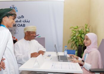 تجربة مصرفية ممتعة للأطفال في بنك عُمان العربي