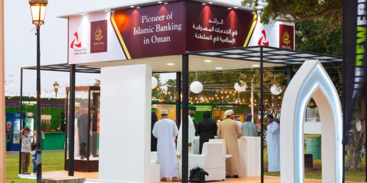 ميثاق للصيرفة الإسلامية يشارك في مهرجان المأكولات في ولاية صلالة لعام 2023 