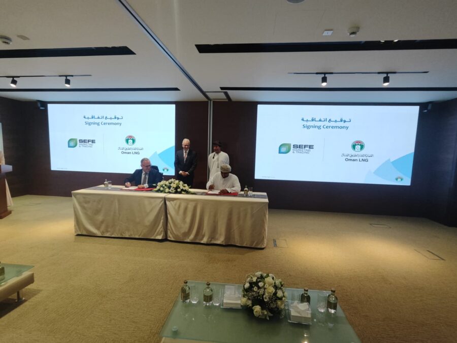 العمانية للغاز الطبيعي المسال توقع اتفاقية البنود الملزمةمع شركة تأمين الطاقة لأوروبا 5 42f1cc95 5a76 4708 97e2 888f5d848c46