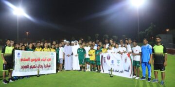 أكاديمية الفهود .. اسمٌ أفل بعد الاستحواذ