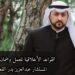 القواعد الأخلاقية للعمل وضمان الحقوق 8 القواعد الأخلاقية للعمل وضمان الحقوق