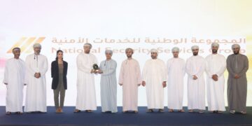 المجموعة الوطنية للخدمات الأمنية” تحصد اعترافًا محليًا وإقليميًا بحلولها المتخصصة بالأمن السيبراني