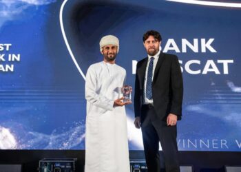 بنك مسقط يتوّج بجائزة أفضل بنك في السلطنة من مؤسسة (Euromoney) العالمية لعام 2023 