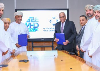 مجموعة حلول البنية التحتية والتكنولوجية والصناعية والاستهلاكية تفوز بعقد تنفيذ منصة الخدمات المصرفية الرقمية لبنك التنمية العماني
