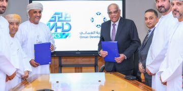 مجموعة حلول البنية التحتية والتكنولوجية والصناعية والاستهلاكية تفوز بعقد تنفيذ منصة الخدمات المصرفية الرقمية لبنك التنمية العماني