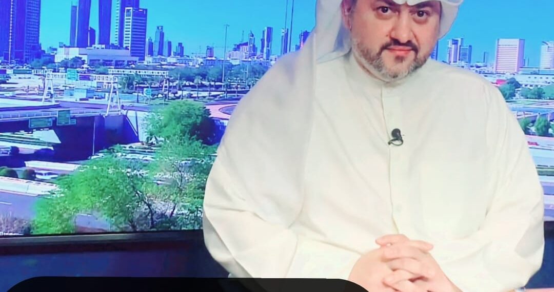 رأي الفقه والقضاء في أثر المعلوماتية على الحريات