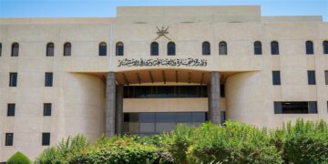 “التجارة و الصناعة” تنبه بضرورة تقديم بيانات المسح الصناعي لكافة المنشآت الصناعية