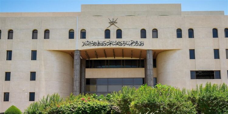 “التجارة و الصناعة” تنبه بضرورة تقديم بيانات المسح الصناعي لكافة المنشآت الصناعية 1 “التجارة و الصناعة” تنبه بضرورة تقديم بيانات المسح الصناعي لكافة المنشآت الصناعية