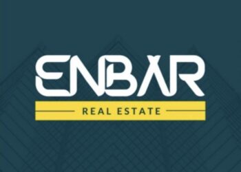 شركة إنبار للعقارات تعلن وظيفة شاغرة