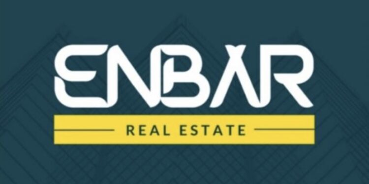 شركة إنبار للعقارات تعلن وظيفة شاغرة