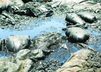 توضيح حول ما تم تداوله بشأن التلوث الكيميائي في مردم هصاص بسمائل