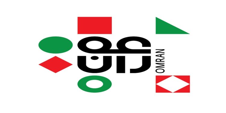 مجموعة عمران تعلن وظائف شاغرة