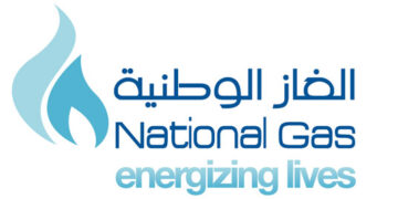 شركة الغاز الوطنية في نزوى تعلن وظيفة شاغرة