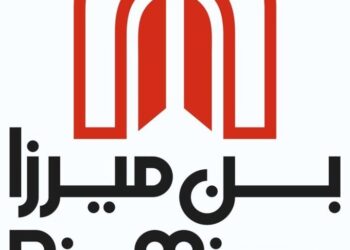 شركة بن ميرزا الدولية تعلن وظيفة شاغرة