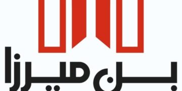 شركة بن ميرزا الدولية تعلن وظيفة شاغرة