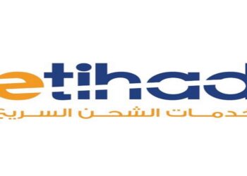 شركة الاتحاد لخدمات الشحن السريع تعلن وظائف شاغرة