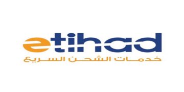 شركة الاتحاد لخدمات الشحن السريع تعلن وظائف شاغرة