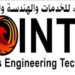 شركة نقطة البقاء لخدمات الهندسة و التكنولوجيا تعلن فرصة تدريب 10 شركة نقطة البقاء لخدمات الهندسة و التكنولوجيا تعلن فرصة تدريب