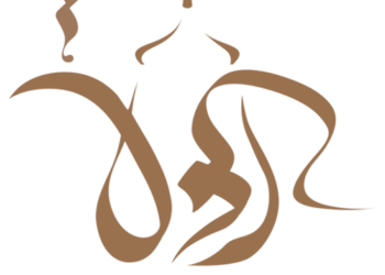 محمصة ركوة تعلن وظيفة شاغرة