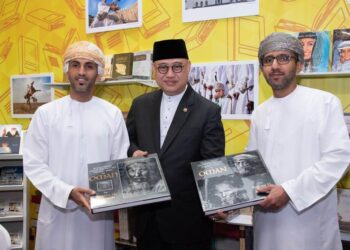سلطنة عُمان تشارك في فعاليات معرض بروناي دار السلام للكتاب