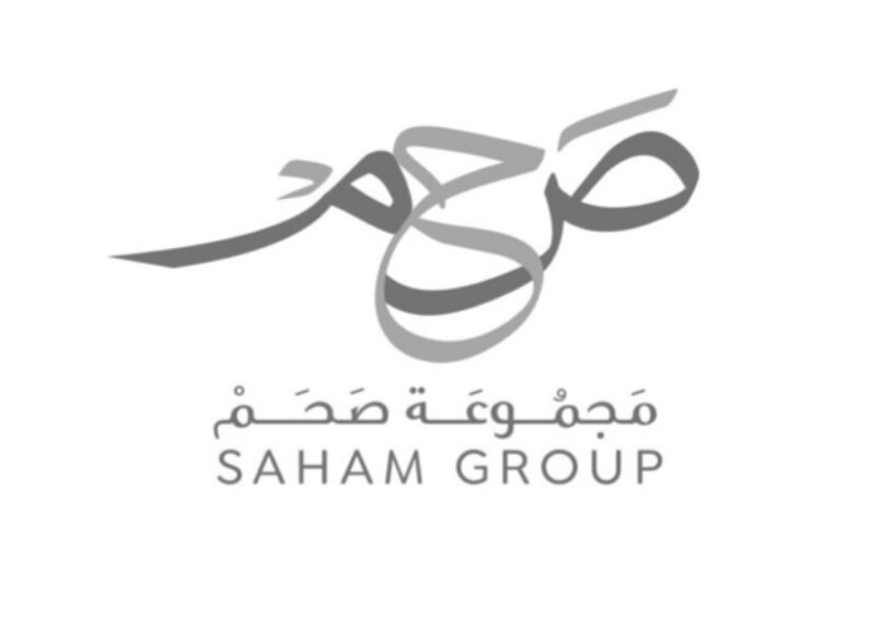مجموعة صحم تعلن وظائف شاغرة 1 مجموعة صحم تعلن وظائف شاغرة