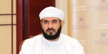 قرار وزاري بتعديل بعض أحكام اللائحة التنفـيذية لقانون الأوقاف