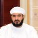 قرار وزاري بتعديل بعض أحكام اللائحة التنفـيذية لقانون الأوقاف