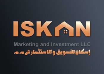 شركة إسكان للتسويق و الاستثمار تعلن وظائف شاغرة