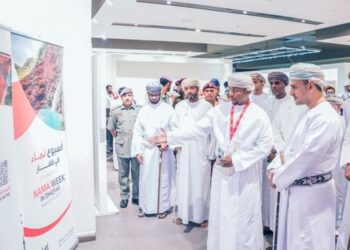 انطلاق أعمال حملة “أسبوع نماء في ظفار”