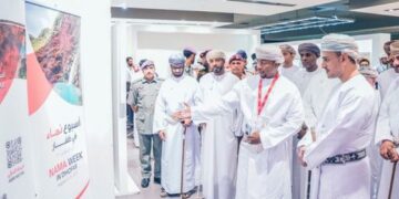 انطلاق أعمال حملة “أسبوع نماء في ظفار”