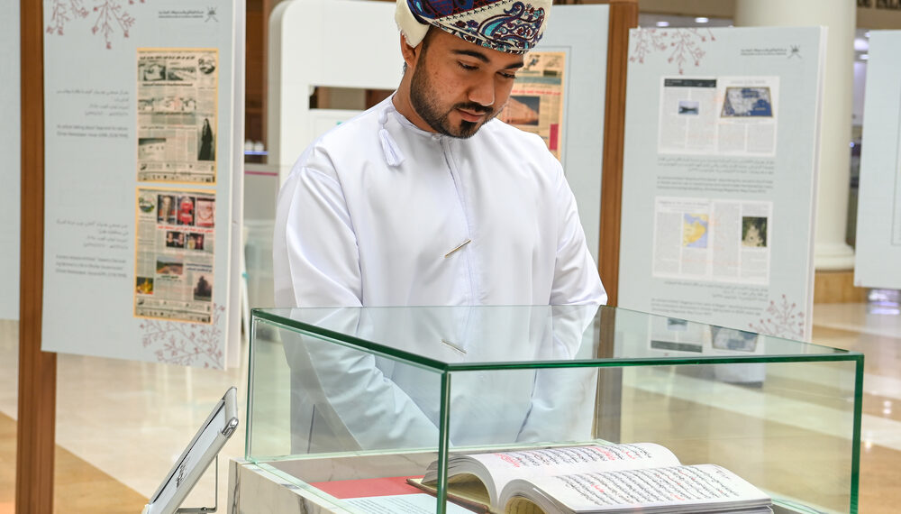 افتتاح المعرض الوثائقي "ذاكرة وطن في أرض اللبان" بصلالة 1 افتتاح المعرض الوثائقي “ذاكرة وطن في أرض اللبان” بصلالة