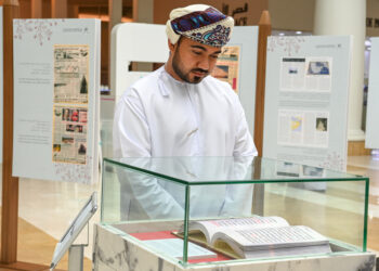 افتتاح المعرض الوثائقي “ذاكرة وطن في أرض اللبان” بصلالة