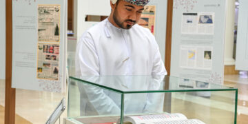 افتتاح المعرض الوثائقي “ذاكرة وطن في أرض اللبان” بصلالة