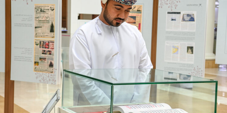 افتتاح المعرض الوثائقي "ذاكرة وطن في أرض اللبان" بصلالة 1 افتتاح المعرض الوثائقي “ذاكرة وطن في أرض اللبان” بصلالة