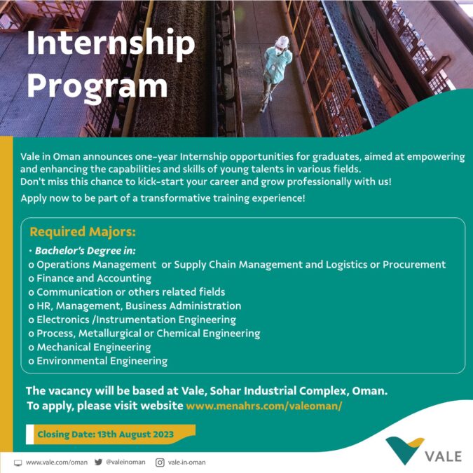 شركة فالي عمان تعلن فرص تدريب 2 IMG 2484