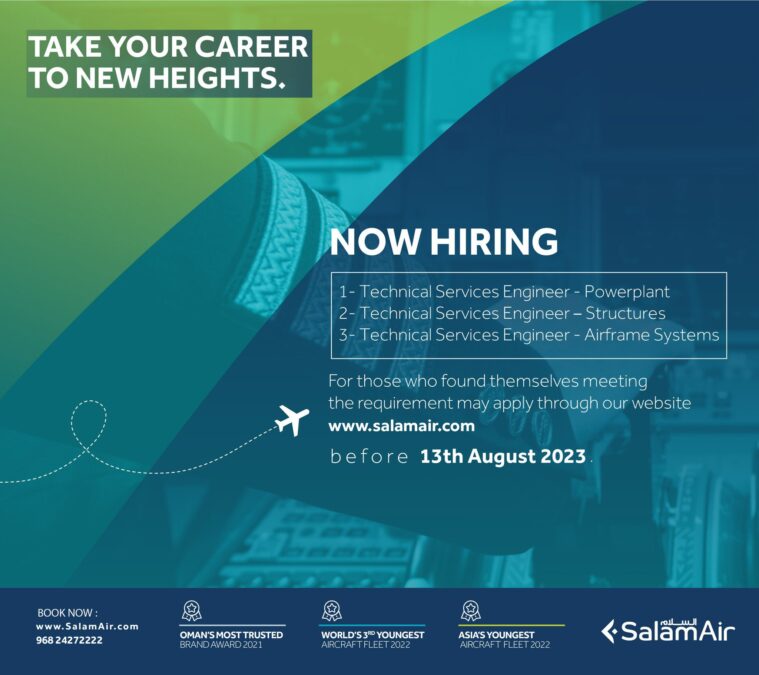 طيران السلام يعلن وظائف شاغرة 2 IMG 2486