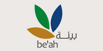 الشركة العمانية لخدمات البيئة “البيئة” تعلن فرص تدريب