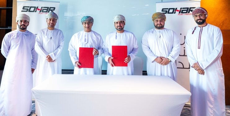 توقيع اتفاقية لإنشاء مصنع قوالب معدني الفاناديوم والنيوبيوم في المنطقة الحرة بصحار